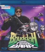 Bbuddah Hoga Terra Baap Hindi Blu Ray